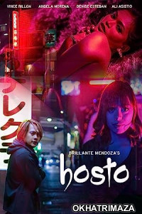 Hosto (2023) Tagalog Movie