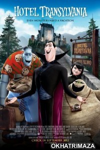 Hotel Transylvania (2012) Hollywood Hindi Dubbed Movie