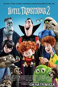 Hotel Transylvania 2 (2015) Hindi Dubbed Movie