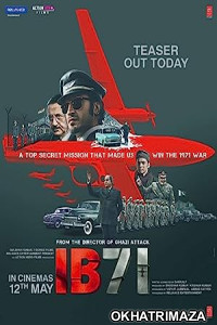 IB 71 (2023) Bollywood Hindi Movie