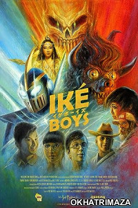 Ike Boys (2021) HQ Telugu Dubbed Movie