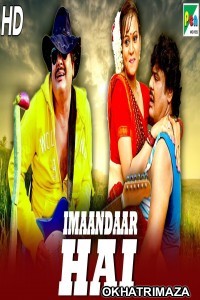 Imaandaar Hai (Athiradi) (2019) South Indian Hindi Dubbed Movie