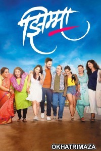 Jhimma (2021) Marathi Movie