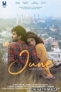 June (2021) Marathi Full Movie