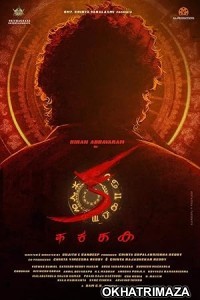 KA (2024) HQ Bengali Dubbed Movie