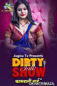 Kaamwali Bai (2024) JugnuTV Hindi Talk Show