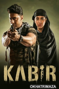 Kabir (2018) Bengali Movie