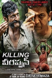 Killing Veerappan (2021) South Indian Hindi Dubbed Movie