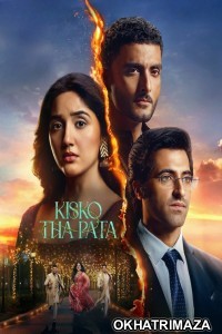 Kisko Tha Pata (2024) Bollywood Hindi Movie