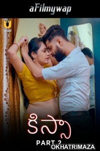 Kissa (2024) ULLU Part 2 Telugu Hot Web Series