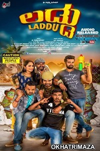 Laddu (2022) South Indian Hindi Dubbed Movie