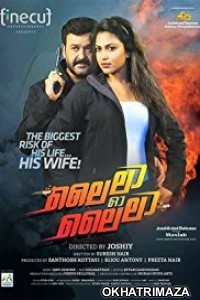 Lailaa O Lailaa (2018) Hindi Dubbed Movie