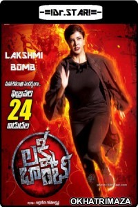 Lakshmi Bomb (2017) Dual Audio UNCUT South Indian Hindi Dubbed Movie