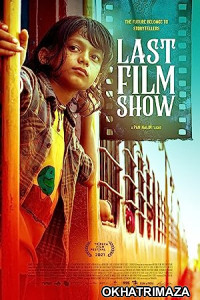 Last Film Show (2021) HQ Tamil Dubbed Movie