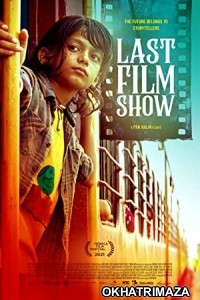 Last Film Show (2022) HQ Telugu Dubbed Movie