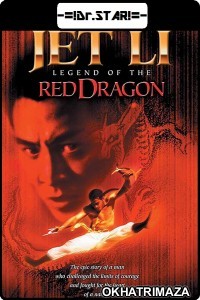 Legend of the Red Dragon (1994) Hollywood Hindi Dubbed Movie