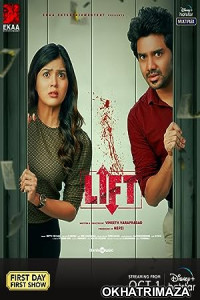 Lift (2021) ORG UNCUT South Indian Hindi Dubbed Movie