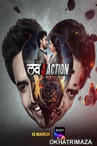 Lov J Action (2021) Hindi Season 1 Complete Show