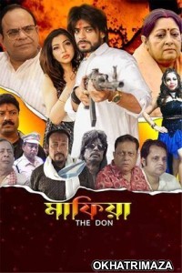 Mafia The Don (2024) Bengali Movie