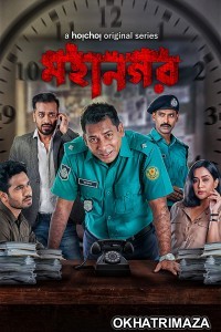 Mahanagar (2021) Hindi Season 1 Complete Show