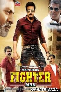 Main Hoon Fighter Man (Oxygen) (2020) UNCUT South Indian Hindi Dubbed Movie