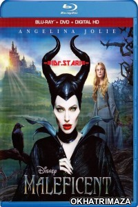 Maleficent (2014) Hollywood Hindi Dubbed Movies