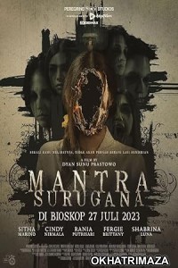 Mantra Surugana (2023) HQ Tamil Dubbed Movie