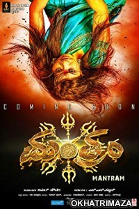 Mantram (2018) Hindi Dubbed Movie