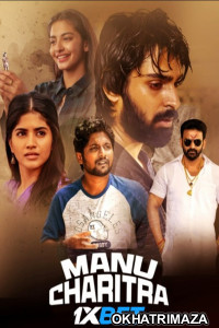 Manu Charitra (2023) HQ South Indian Hindi Dubbed Movies