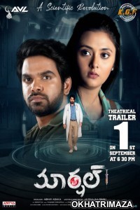 Marshal (2020) South Indian Hindi Dubbed Movie