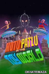 Motu Patlu In The Metal World (2023) Bollywood Hindi Movie