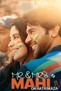 Mr And Mrs Mahi (2024) Bollywood Hindi Movie