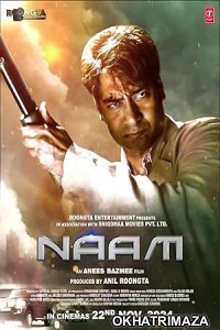 Naam (2024) HQ Bengali Dubbed Movie