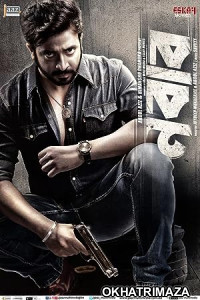 Nabab (2017) Bengali Full Movie