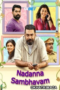 Nadanna Sambhavam (2024) HQ South Inidan Hindi Dubbed Movie