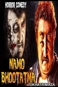 Namo Bhootatma (2018) South Indian Hindi Dubbed Movie