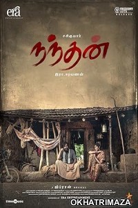 Nandhan (2024) HQ Bengali Dubbed Movie