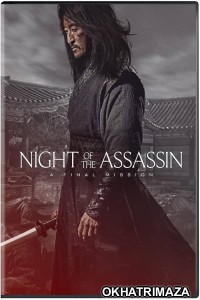 Night Of The Assassin (2023) ORG Hollywood Hindi Dubbed Movie