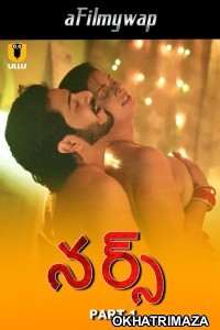 Nurse (2024) Part 1 Ullu Telugu Hot Web Series