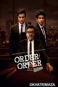 Order Order Out of Order (2019) Gujrati Full Movies