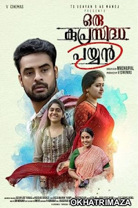 Oru Kuprasidha Payyan (2018) ORG South Indian Hindi Dubbed Movie