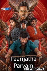 Paarijatha Parvam (2024) HQ South Inidan Hindi Dubbed Movie 