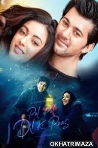 Pal Pal Dil Ke Paas (2019) Bollywood Hindi Movie