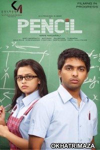 Pencil (2016) South Indian Hindi Dubbed Movie