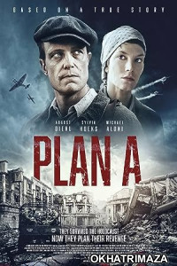 Plan A Plan B (2022) HQ Telugu Dubbed Movie