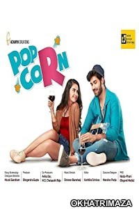 Popcorn (2023) Telugu Full Movie