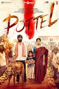 Pottel (2024) HQ Bengali Dubbed Movie