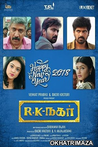 RK Nagar (2019) ORG UNCUT South Indian Hindi Dubbed Movie