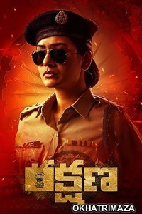 Rakshana (2024) HQ Bengali Dubbed Movie