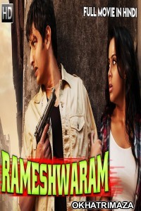 Rameshwaram (Rameswaram) (2020) South Indian Hindi Dubbed Movie